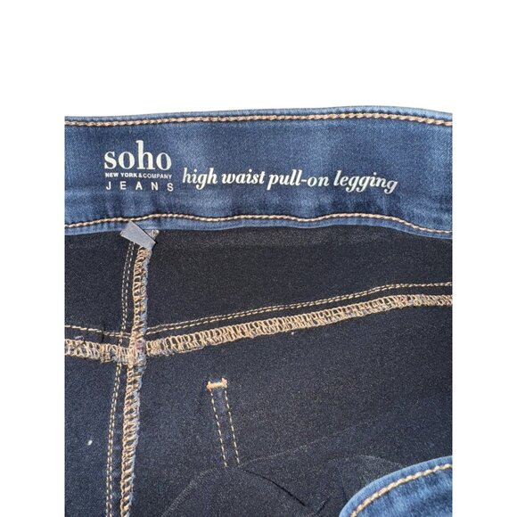 Soho New York & Company High Waist Pull-On Denim Leggings Large Jeggings‎ Jeans - Picture 4 of 7